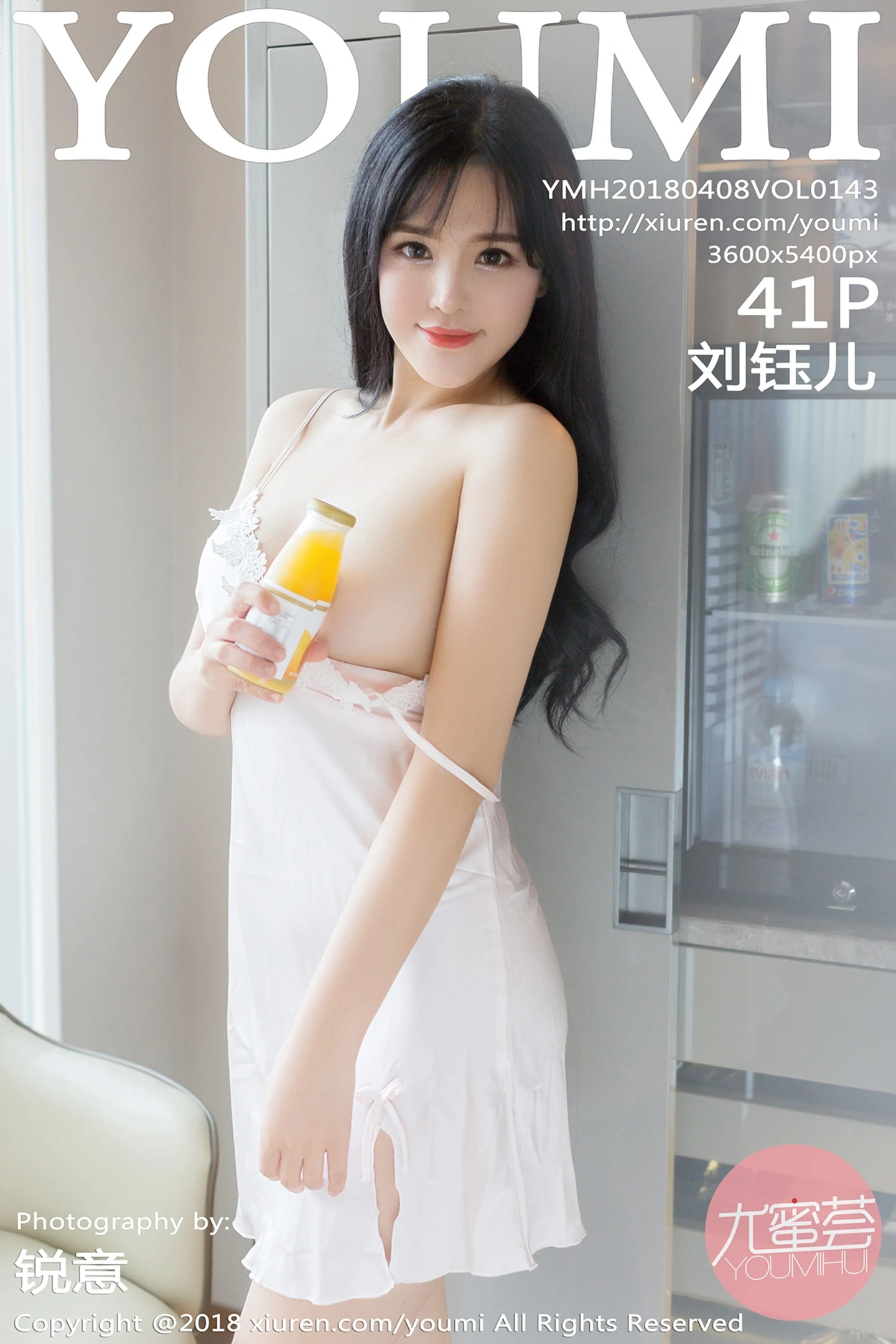 [YouMi尤蜜荟]Vol.143_女神刘钰儿私房白色蕾丝内衣透视秀豪乳翘臀火辣诱惑写真41P-秀人网 - XiuRen.Pro